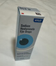 【原研进口】海露玻璃酸钠滴眼液 德国原装进口人工泪液眼药水疲劳眼干眼涩视力模糊缓解眼涩眼痒0.1%*10ml 实拍图