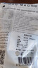 吗咕吗咕泰国进口还魂梅MagMag蜜饯话梅肉干 网红人气休闲小零食186g 实拍图