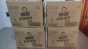 白猫 柠檬薄荷洗洁精5kg*4瓶（整箱装） A类食品用祛油除腥青柠薄荷香 实拍图