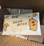 清风（APP）抽纸 卡皮巴拉卡通4层90抽*20包M码 卫生纸 纸巾纸抽 面巾纸 整箱 实拍图