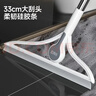 五月花扫把防风梳齿型扫把簸箕套装 家用不锈钢杆扫帚畚箕组合扫地笤帚 【清洁3件套】扫把簸箕水刮 1个 实拍图