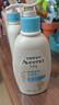 艾惟诺（Aveeno）艾维诺润肤乳婴儿童身体乳保湿滋润干痒宝宝儿童面霜354g新年礼物 实拍图