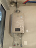 林内（Rinnai）【小蛮腰Pro】16升燃气热水器天然气热水器 恒温ECO节能 低水压启动16GD32（JSQ31-GD32） 晒单实拍图