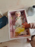 多丽丝娃娃（Doris）30厘米bjd换装洋娃娃礼盒儿童女孩3-6岁玩具女生生日新年礼物玩偶 实拍图