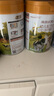 海普诺凯1897荷致A2蛋白*奶源版较大婴儿奶粉2段(6-12月)800g*1罐【顶奢升级】 实拍图