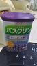 巴斯克林温热香浴盐 足浴泡澡泡脚粉薰衣草香型600g 日本进口足浴泡浴盐  实拍图