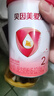 贝因美【拉新】爱加(6-12月龄适用)小罐2段150g 免疫成长奶粉含乳铁蛋白 实拍图
