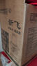 新飞 绞肉机辅食机家用绞肉机绞肉绞菜多功能一体机料理机搅拌机不锈钢电动绞肉机切菜神器家用大容量 【5L三刀】+共3套刀+大礼包（超值力荐) 5L 实拍图