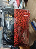 京东京造 特级红枸杞500g （250g*2袋）宁夏中宁免洗红枸杞养生枸杞茶 实拍图