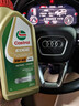 嘉实多（Castrol）极护智E版 全合成机油 汽机油润滑油 5W-30 SP/C2 4L 汽车保养 实拍图
