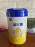 飞鹤星飞帆婴儿配方奶粉 1段(0-6个月) 300克  专利OPO【京东试用装】 实拍图