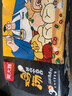 吴大嫂 馄鲜生 骨汤鲜肉小云吞 600g 75只 火锅食材 方便菜 抄手 肉燕 实拍图