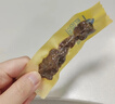 科尔沁 手撕风干牛肉干 原味500g 量贩装 休闲零食肉干肉脯特产礼品 实拍图