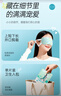 超亚健康联名眼罩蒸汽热敷无香型睡眠遮光睡觉缓解眼疲劳眼部护理50片 实拍图