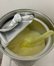 雀巢（Nestle）能恩全护适度水解6HMO婴幼儿奶粉2段800g/罐6-12个月低敏免疫力 实拍图
