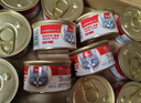 顽皮（Wanpy）泰国进口 猫罐头85g*24罐 白身吞拿鱼+鲣鱼罐头(汤汁型) 成猫零食 实拍图