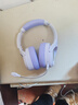 iKF King Pro3.0【双金标LDAC高解析】头戴式蓝牙耳机主动降噪超长续航有线无线电竞游戏低延迟星光紫 实拍图
