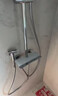 九牧（JOMOO）花洒淋浴套装亮银琴键自动除垢精铜水路淋浴器36602-536/1B-1 实拍图