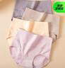 浪莎收腹无痕女士内裤中高腰纯棉裆底裤4条大码高弹短裤日系三角裤 实拍图