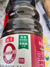 海天 0金标生抽酱油1.9L【特级酱油】金标系列 0添加防腐剂 实拍图