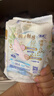 苏菲裸感S贵族棉纯棉日夜用卫生巾29cm10片 透气低敏姨妈巾京东自营 实拍图