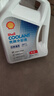 壳牌（Shell）长效防冻液 汽车冷却液 四季通用 -30℃ 4kg (红色) 养车保养 实拍图