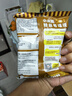 统一小浣熊 滋滋烤肉味干脆面 35g*30包 整箱装儿时美食干脆面方便面 实拍图