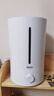 亚都（YADU）加湿器卧室上加水5L大容量家用客厅办公室桌面大雾量智能恒湿uv杀菌孕妇婴儿可用空调房增湿喷雾器 机械净化款 实拍图