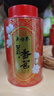 吴裕泰茉莉花茶 茉莉香茗 浓香型特种100g 七窨芽叶醇香 罐装 实拍图