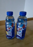 脉动芒果口味600ML*15瓶低糖维生素C电解质水运动功能饮料整箱装 实拍图