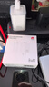 华为冰糖全能充电器(Max 66W) 氮化镓技术3C认证 66W超级快充华为原装充电器适用于Mate70系列/MateXTs 实拍图