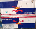 红牛（Red Bull）维生素功能饮料奥地利进口含800mg牛磺酸250ml*24罐 实拍图