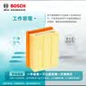 博世（BOSCH）汽车空调滤芯+空气滤芯滤清器两滤套装格适配凯迪拉克CT4/CT5 实拍图