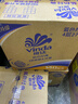 维达（Vinda）【孙颖莎推荐】有芯卷纸 蓝色经典4层140克*27卷 卫生纸纸巾 整箱 实拍图