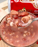 达利园桂圆红枣八宝粥送礼速食早餐粥即食罐头360g*12罐 年货整箱礼盒装 实拍图