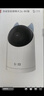 华为智选鸿蒙智选4K 800万摄像头监控家庭用室内手机远程可对话360度无死角婴儿宝宝宠物云台看护海雀3s4K 实拍图