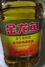 金龙鱼  食用油 花生浓香型食用植物调和油4L 实拍图