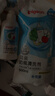 贝亲（Pigeon）奶瓶清洗剂婴儿专用奶嘴玩具果蔬清洗剂清洁剂洗洁精 700ml MA27 实拍图