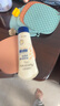 艾惟诺（Aveeno）艾维诺婴儿润肤乳儿童宝宝面霜秋冬特润高保湿舒缓干痒红身体乳 实拍图