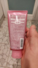 珊珂滋润泡沫洁面膏120g 日本进口洗面奶男女士胶原蛋白保湿洁面乳女 实拍图
