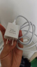 华为原装mini充电器(Max 25W)线充套装含1米3.3A Typec数据线 适配苹果iphone15ProMax手机/兼容PD 20W 实拍图