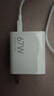 小米 原装 67W充电器 线充套装 65W快充 适用小米/ultra/红米redmi手机/K70 实拍图