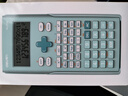 得力(deli) 时尚款函数计算器 双行LCD大屏显示 240种功能考试计算机(适用于初高中)浅蓝1700 实拍图