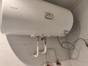 海尔出品统帅 80升电热水器京东自营上门安装以旧换新2200W节能速热家用安全浴储水式LEC8001-20X1 实拍图