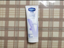 凡士林护手霜100ml特润修护 滋润保湿持久留香男女士润肤 实拍图