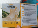 半弦月枕头天然乳胶护颈椎助泰国原装进口橡胶睡眠深度睡觉专用成人100% 一对 高枕【护颈助眠+抗菌枕套】 泰国进口天然乳胶枕 实拍图