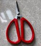 张小泉 家用剪刀手工剪刀办公剪刀红色单把装HBS-154 实拍图
