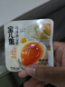 来伊份鸡汤溏心蛋40g*6枚 即食流心蛋卤宝儿蛋鸡蛋泡面伴侣熟食休闲零食 实拍图
