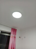 惠普精工三防吸顶灯led超薄简约阳台卧室厨卫过道灯具37CM三色 实拍图