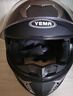 野马（YEMA）3C认证828S摩托车头盔男全盔冬季防冻保暖双镜片机车安全帽 四季通用 均码 亚黑+防雾贴片 实拍图